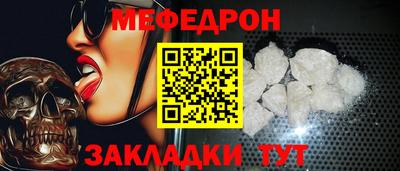 Альфа ПВП Канаш