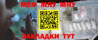 дистиллят марихуана Кандалакша
