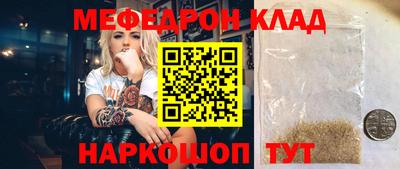 мдпв Камышлов