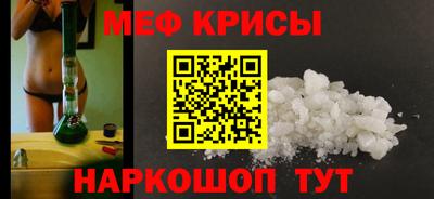 дистиллят марихуана Кандалакша