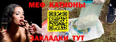 Альфа ПВП Канаш