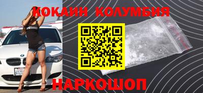Альфа ПВП Канаш