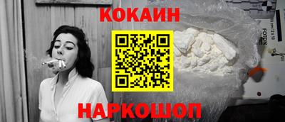 дистиллят марихуана Кандалакша