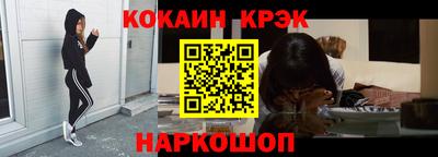 дистиллят марихуана Кандалакша