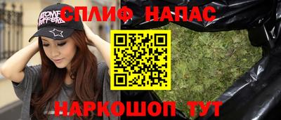 Альфа ПВП Канаш