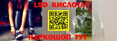дистиллят марихуана Кандалакша
