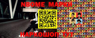 мдпв Камышлов