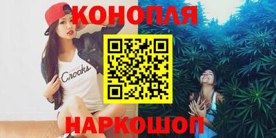 Альфа ПВП Канаш