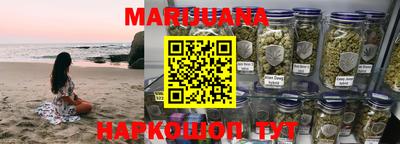 Альфа ПВП Канаш