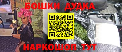 Альфа ПВП Канаш