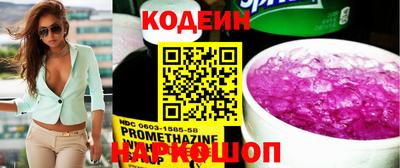 Альфа ПВП Канаш