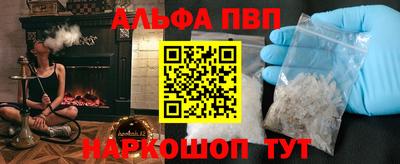дистиллят марихуана Кандалакша
