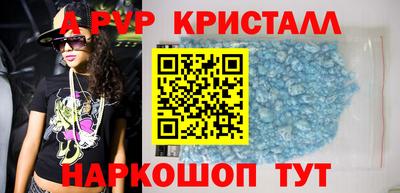 дистиллят марихуана Кандалакша
