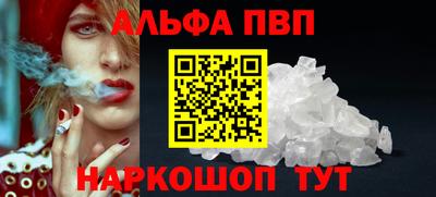 мдпв Камышлов