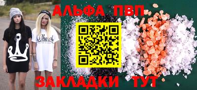 дистиллят марихуана Кандалакша