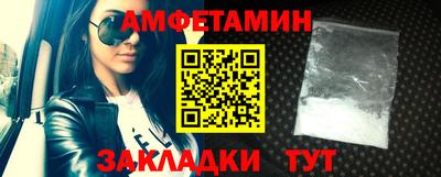 дистиллят марихуана Кандалакша