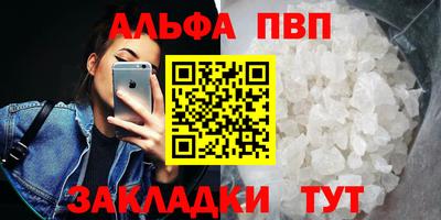 дистиллят марихуана Кандалакша