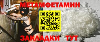дистиллят марихуана Кандалакша