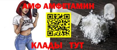 мдпв Камышлов