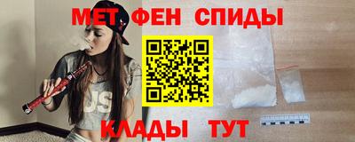 Альфа ПВП Канаш