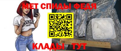 дистиллят марихуана Кандалакша