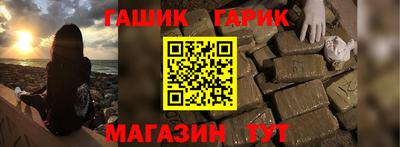 Альфа ПВП Канаш
