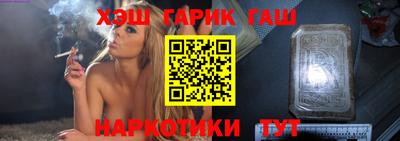 дистиллят марихуана Кандалакша