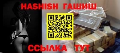 мдпв Камышлов