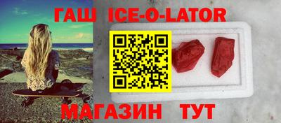 Альфа ПВП Канаш