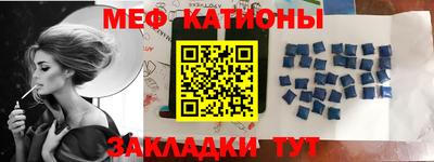 дистиллят марихуана Кандалакша