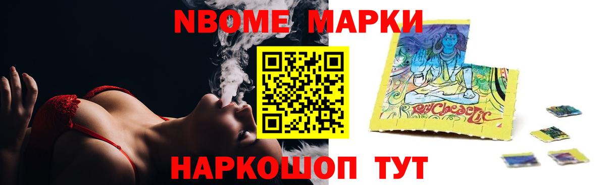 Лангепас  blacksprut tor  Вход с VPN  LSD-25 экстази ecstasy 